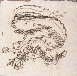 Disrupted engraving of dragon